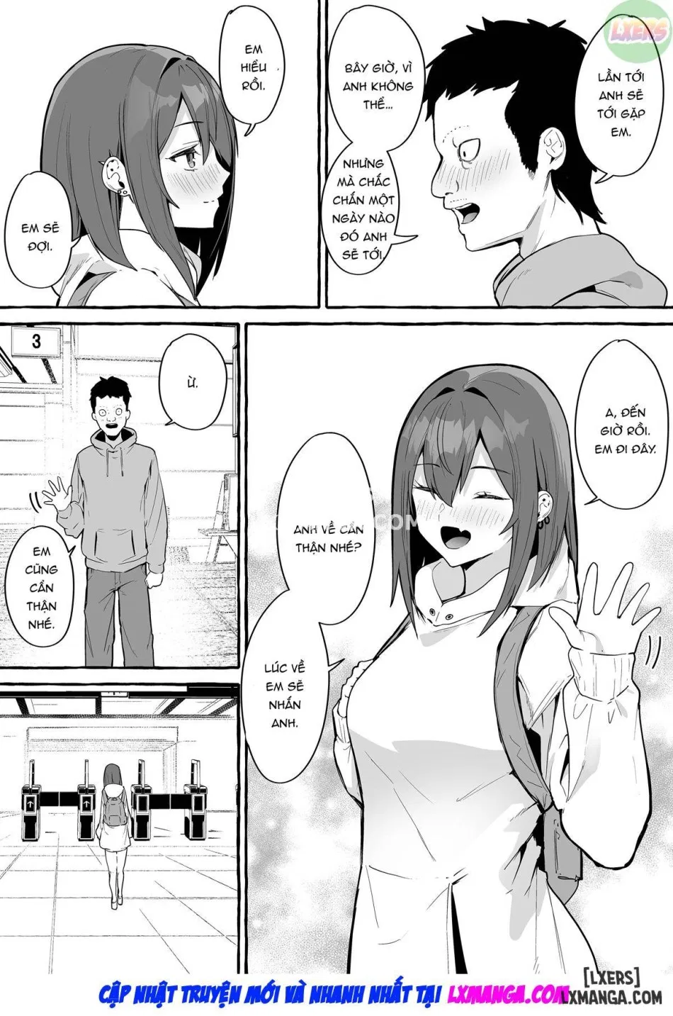 Gushing Over My Gamer Girlfriend 