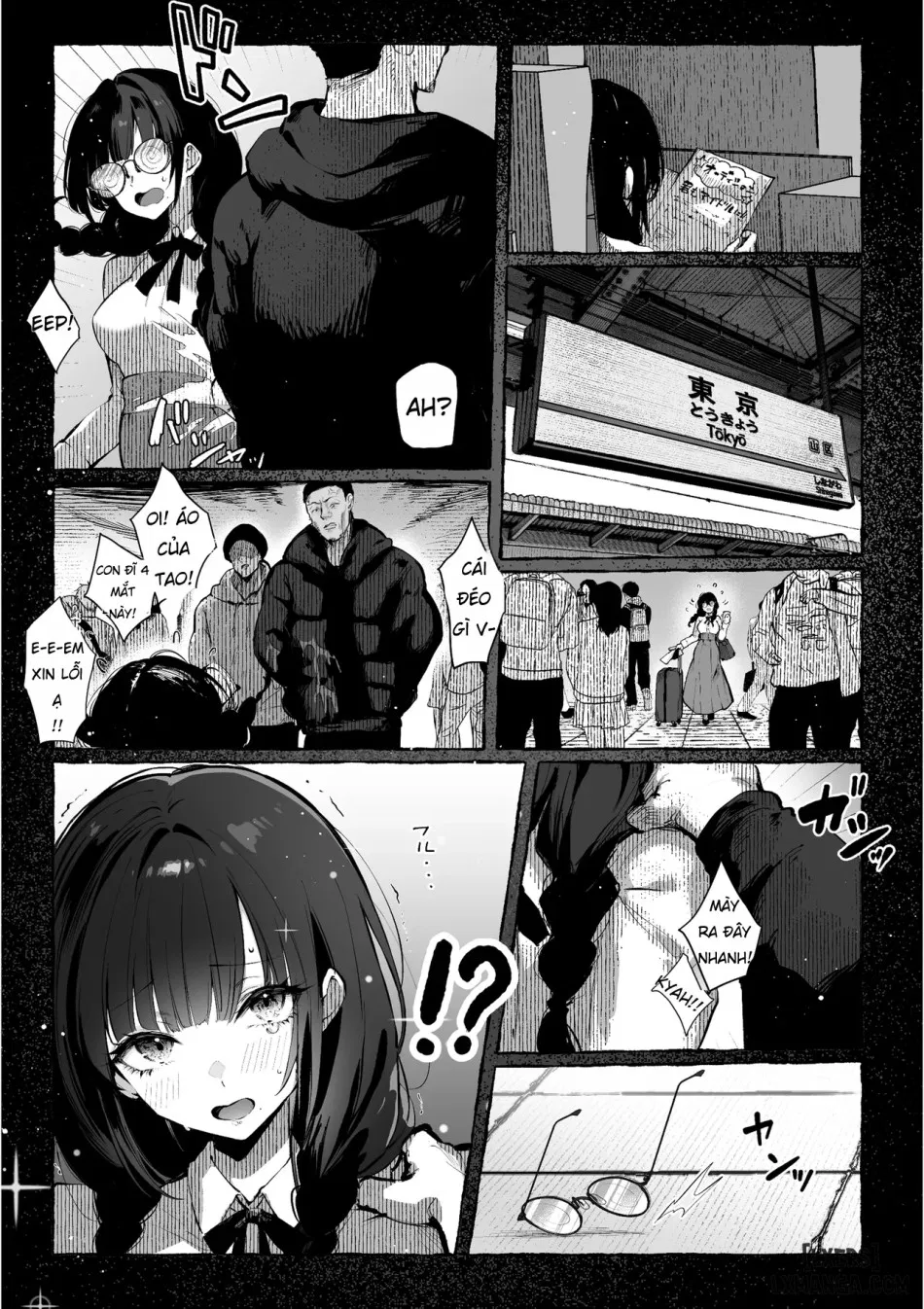 Oshiete Ageru 2 ~Kyonyuu Bijin Onee-san to Rouninsei no Boku no 