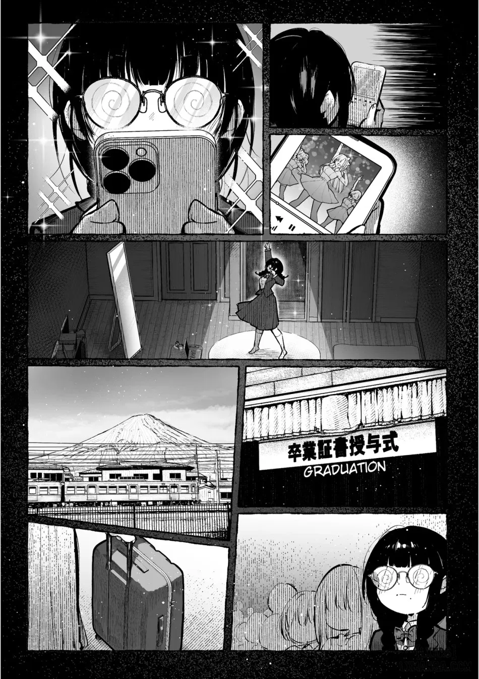 Oshiete Ageru 2 ~Kyonyuu Bijin Onee-san to Rouninsei no Boku no 
