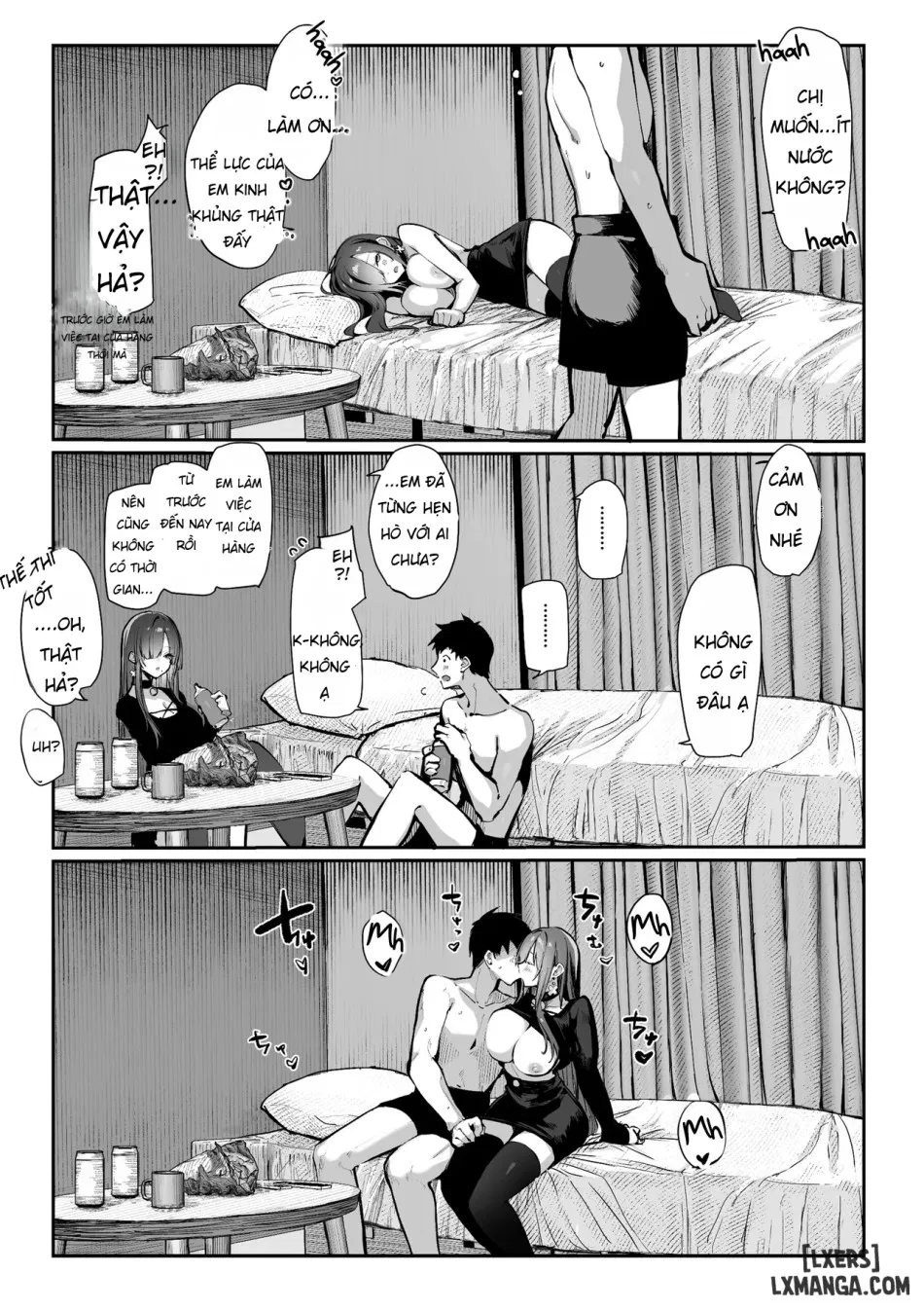 Oshiete Ageru 2 ~Kyonyuu Bijin Onee-san to Rouninsei no Boku no 