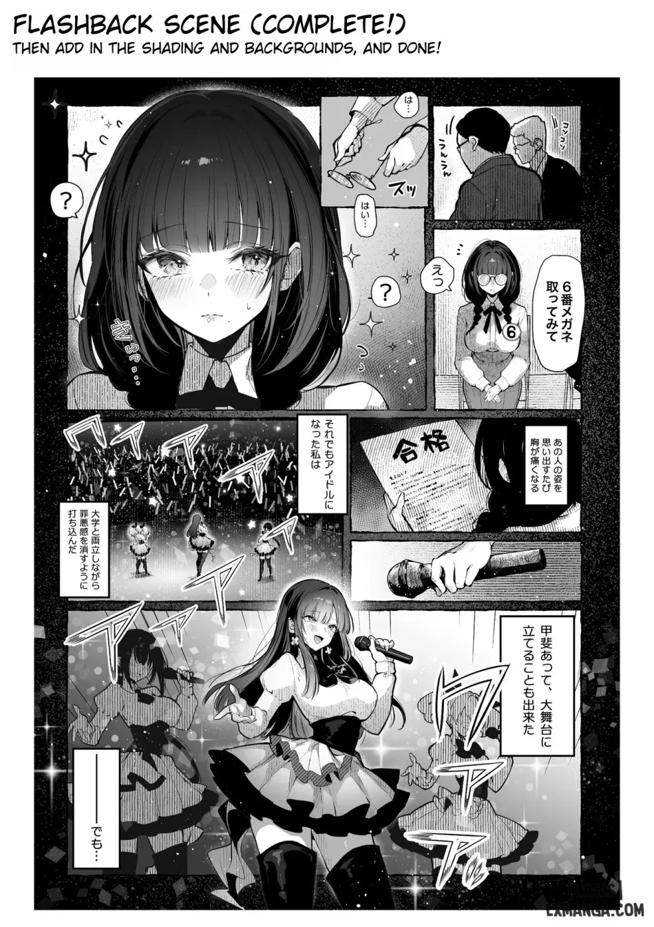 Oshiete Ageru 2 ~Kyonyuu Bijin Onee-san to Rouninsei no Boku no 