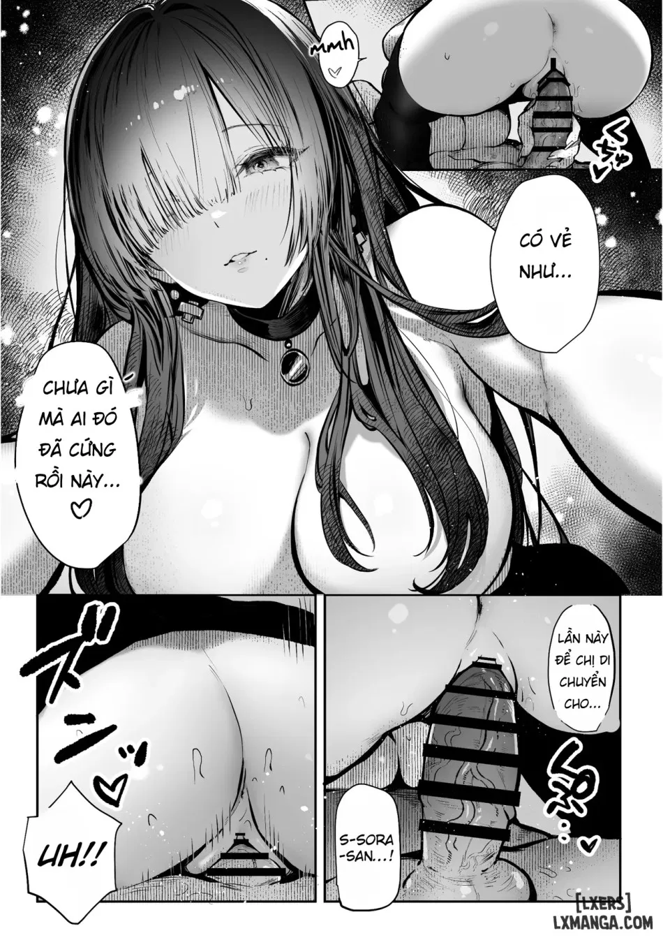 Oshiete Ageru 2 ~Kyonyuu Bijin Onee-san to Rouninsei no Boku no 
