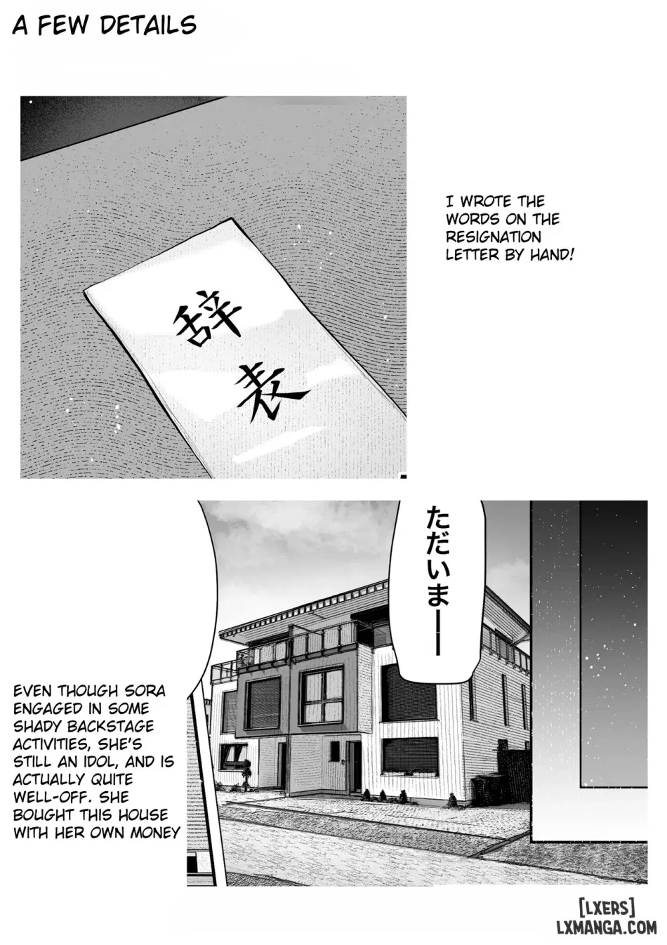 Oshiete Ageru 2 ~Kyonyuu Bijin Onee-san to Rouninsei no Boku no 