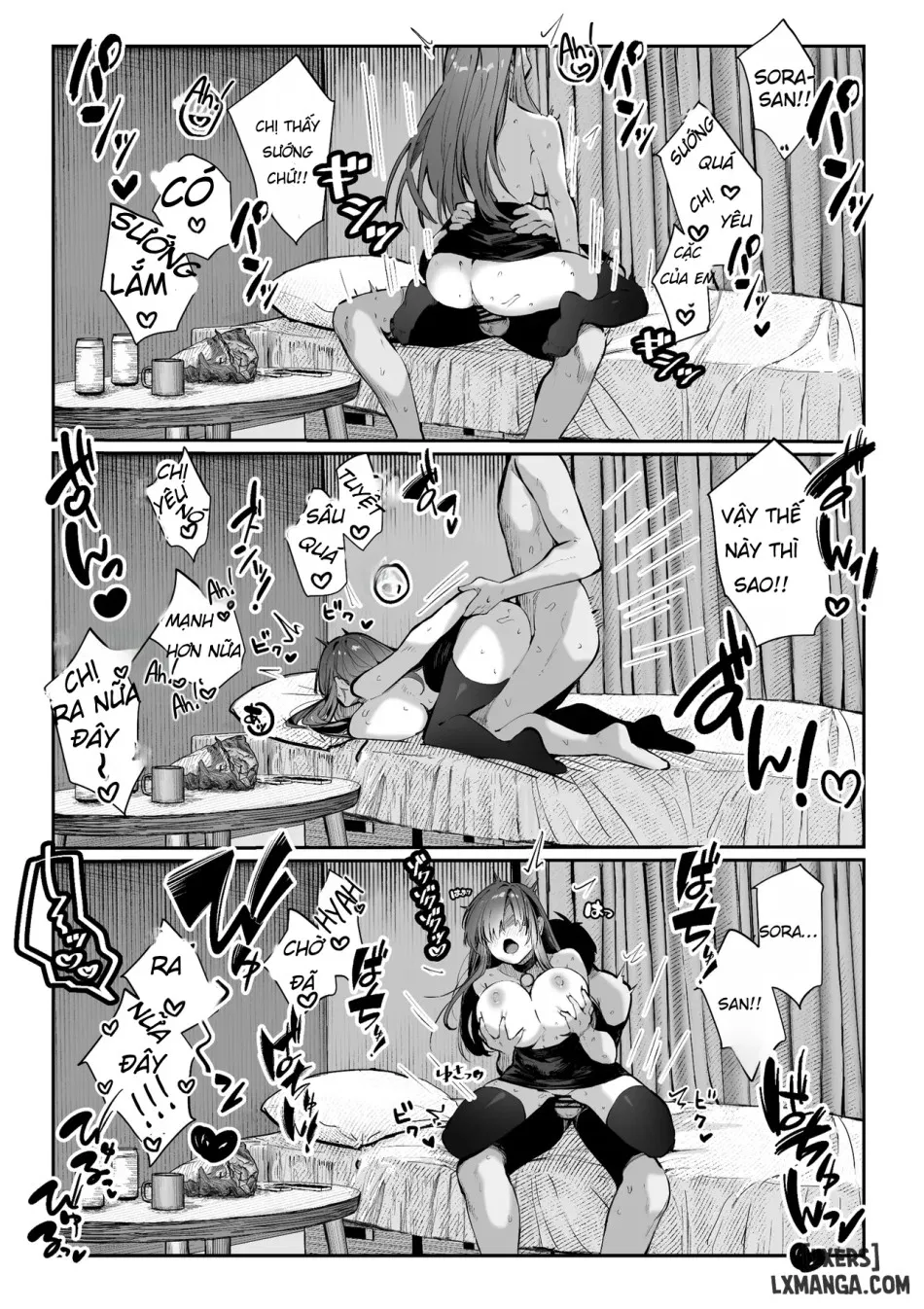 Oshiete Ageru 2 ~Kyonyuu Bijin Onee-san to Rouninsei no Boku no 