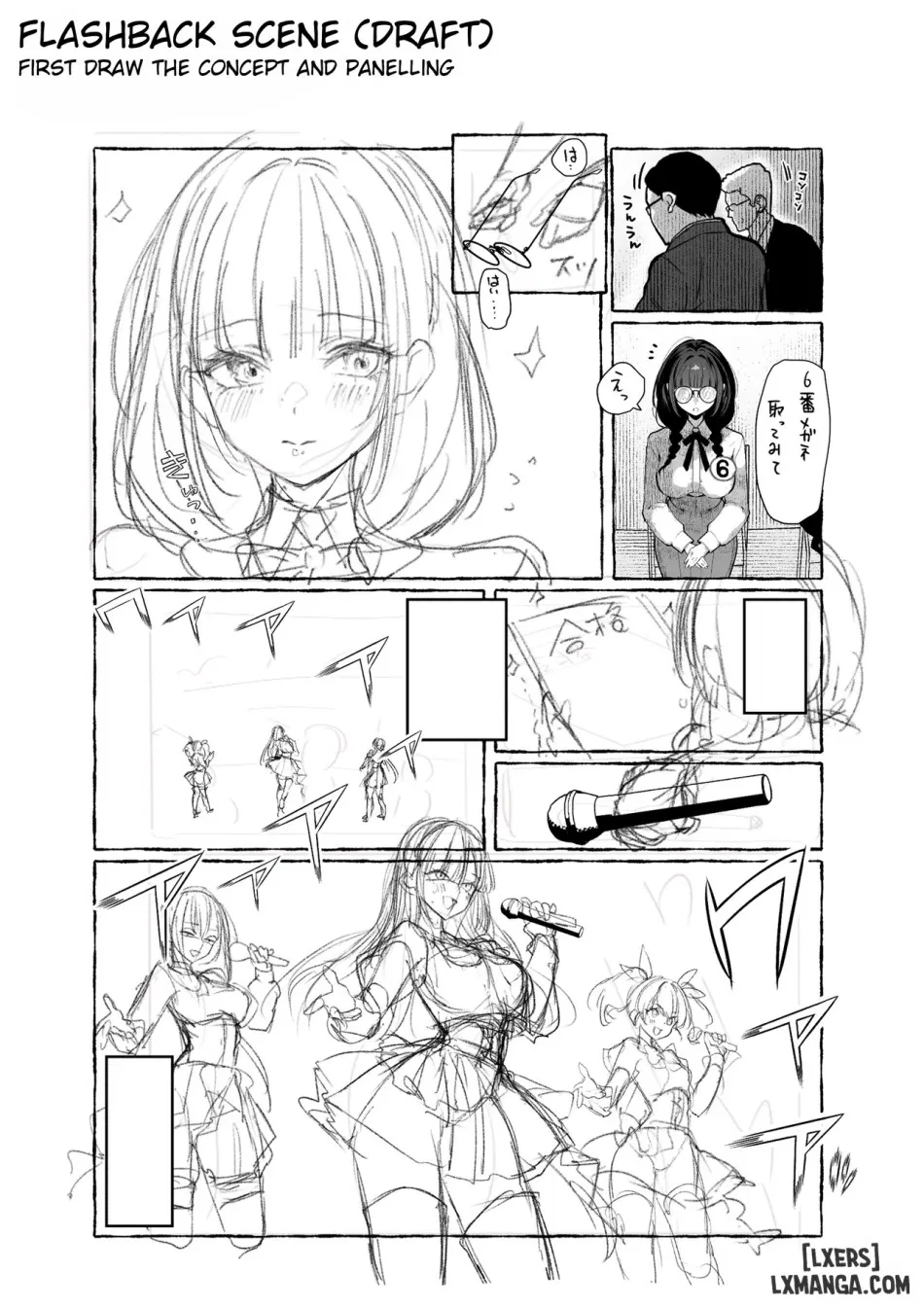 Oshiete Ageru 2 ~Kyonyuu Bijin Onee-san to Rouninsei no Boku no 