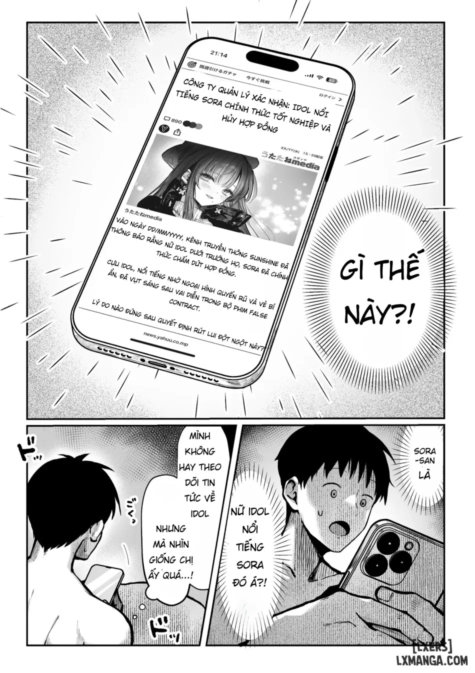 Oshiete Ageru 2 ~Kyonyuu Bijin Onee-san to Rouninsei no Boku no 