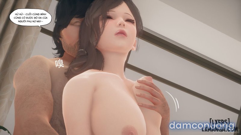 Nuông chiều 