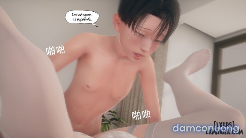 Nuông chiều 