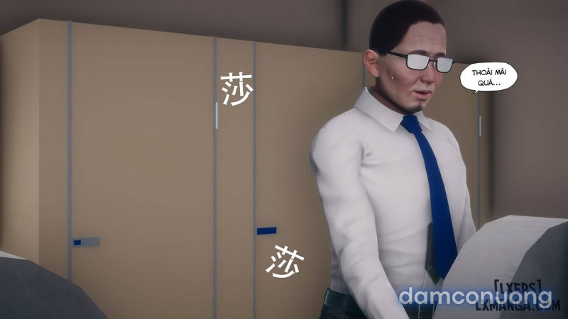Nuông chiều 