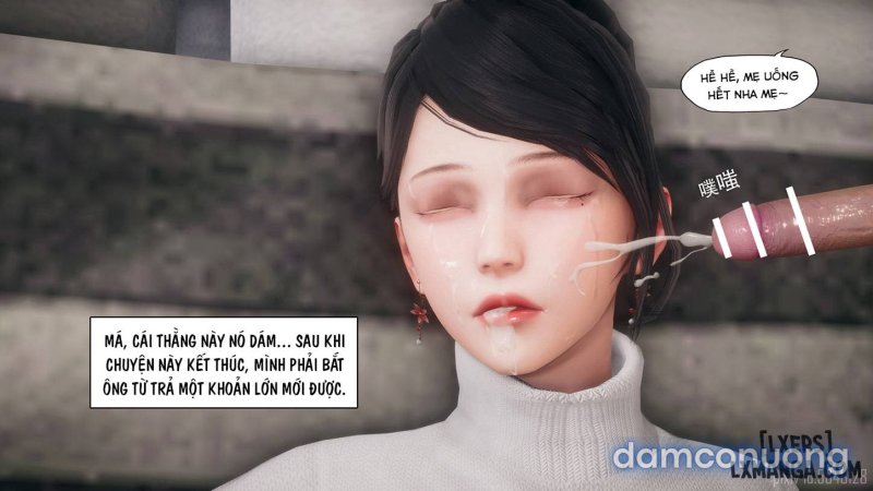 Nuông chiều 