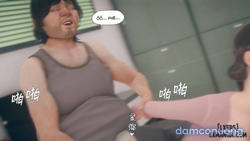 Nuông chiều 