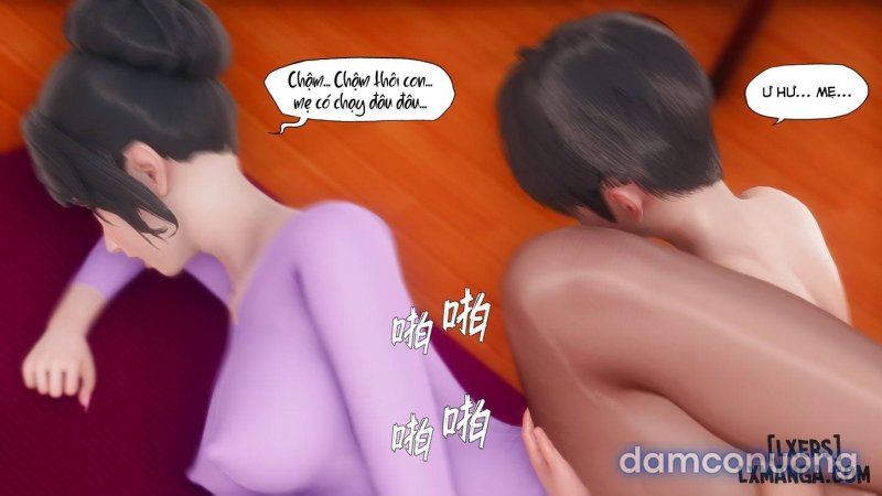 Nuông chiều 