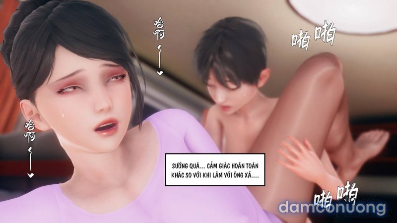 Nuông chiều 
