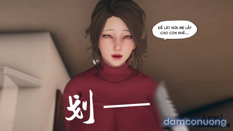 Nuông chiều 