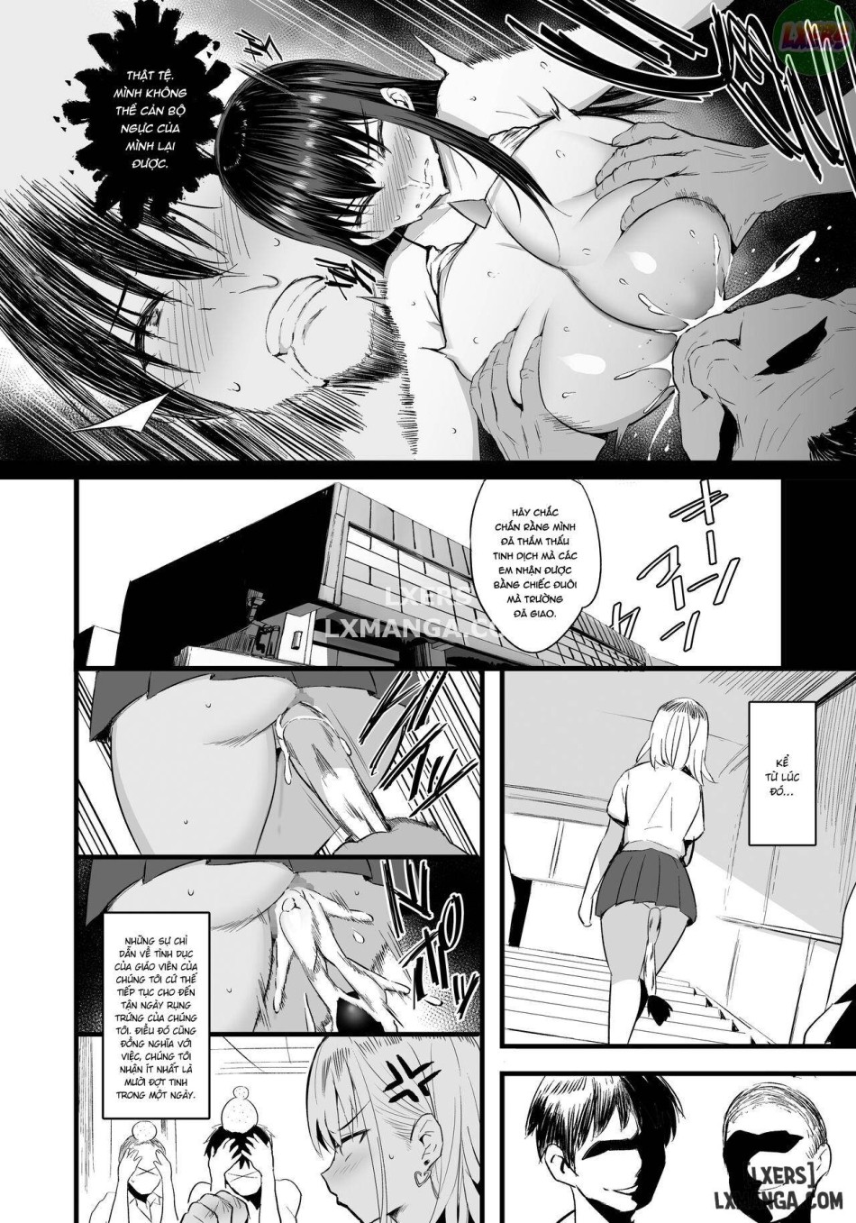 Haramase Sakunyuu Jisshuu 