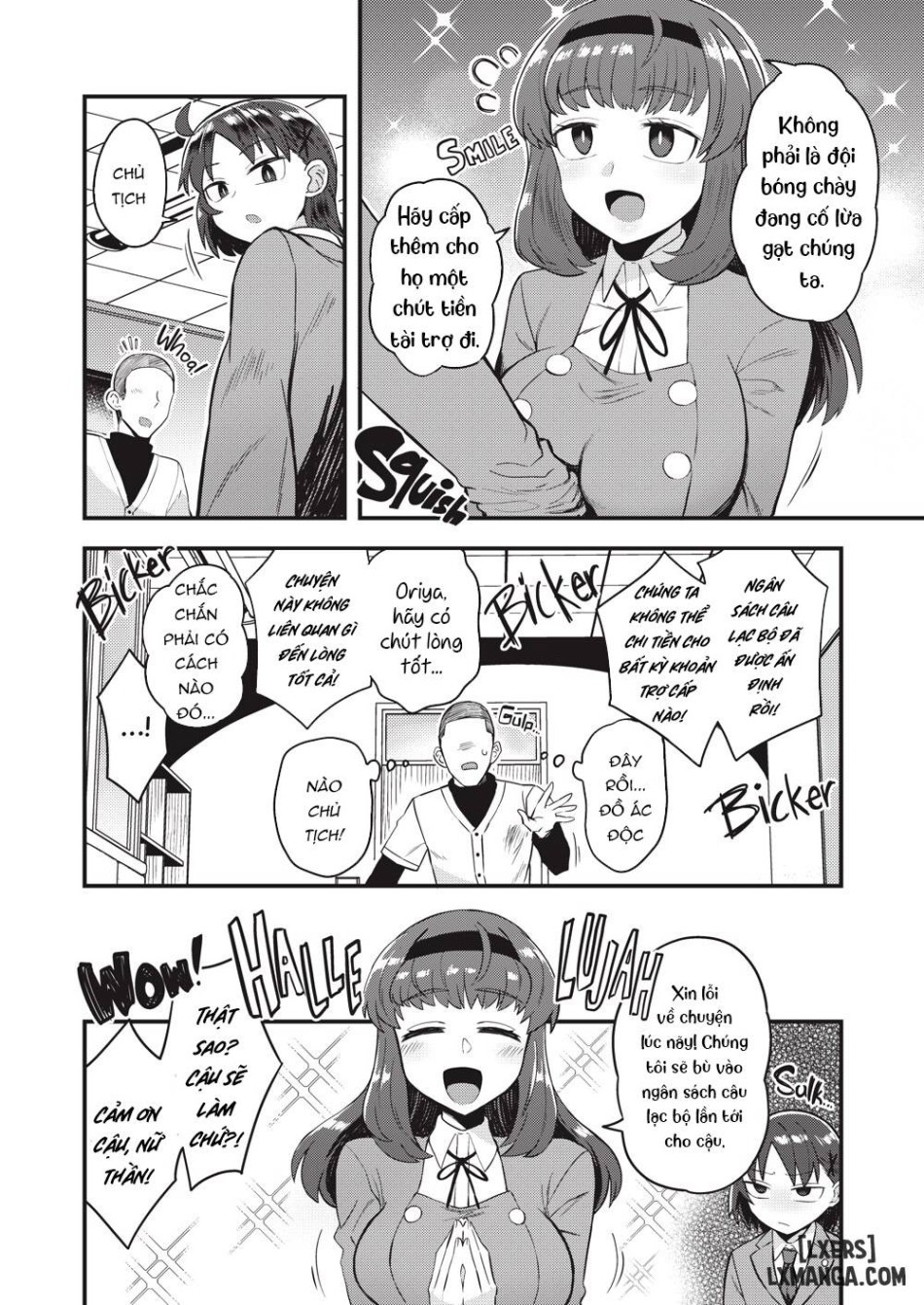 The Class Chairwoman's Girlfriend 