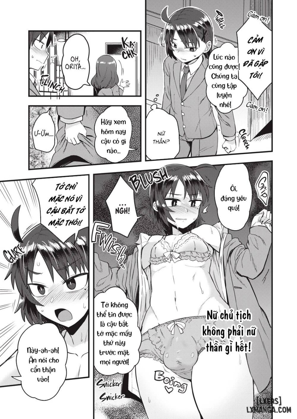 The Class Chairwoman's Girlfriend 