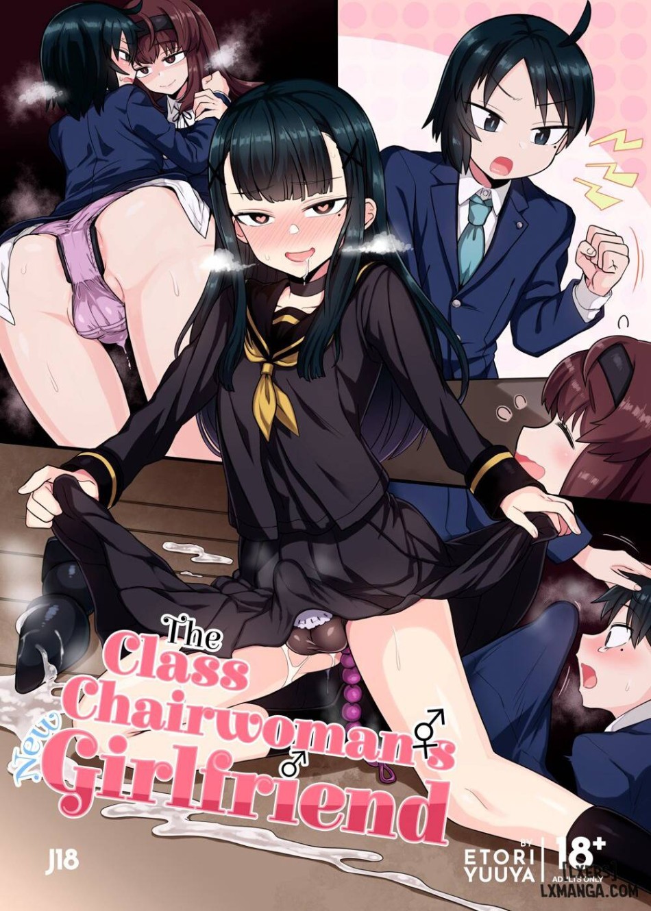 The Class Chairwoman's Girlfriend 