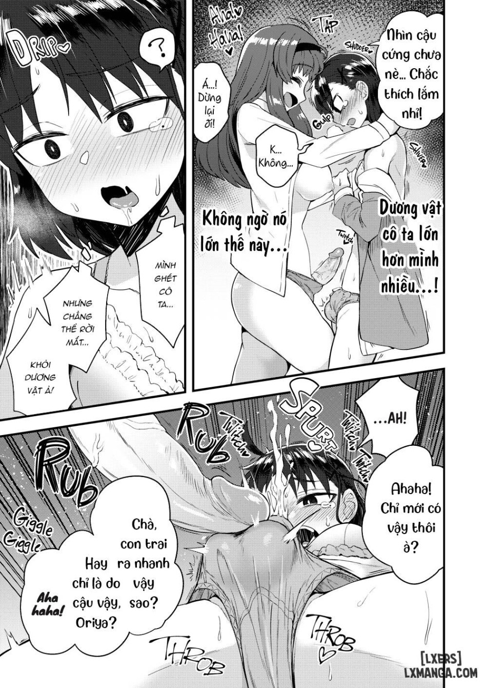 The Class Chairwoman's Girlfriend 