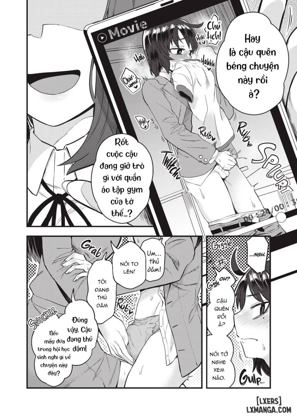 The Class Chairwoman's Girlfriend 