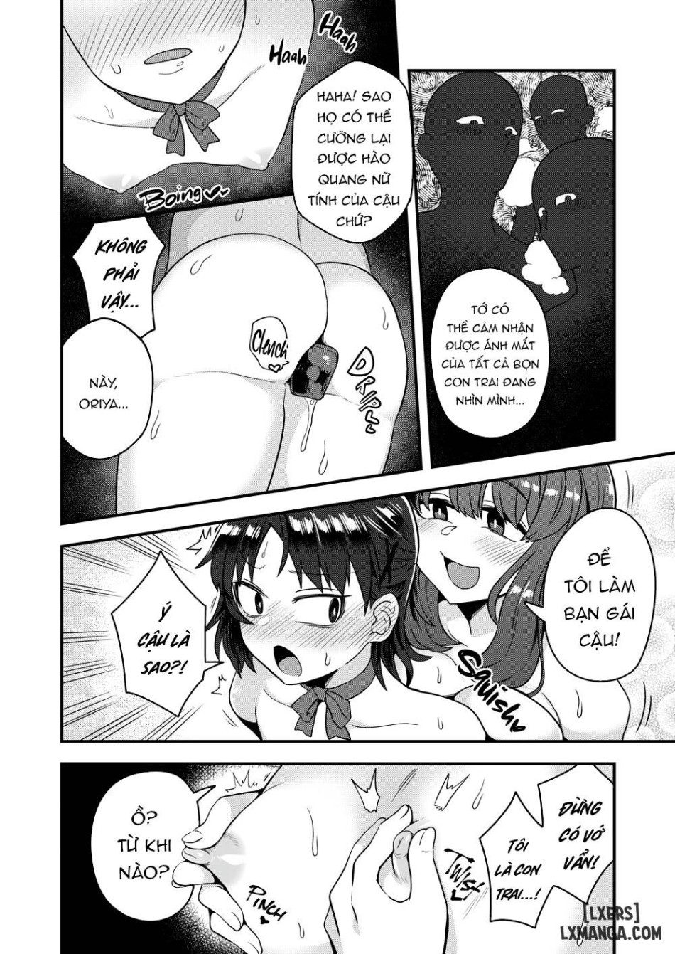 The Class Chairwoman's Girlfriend 