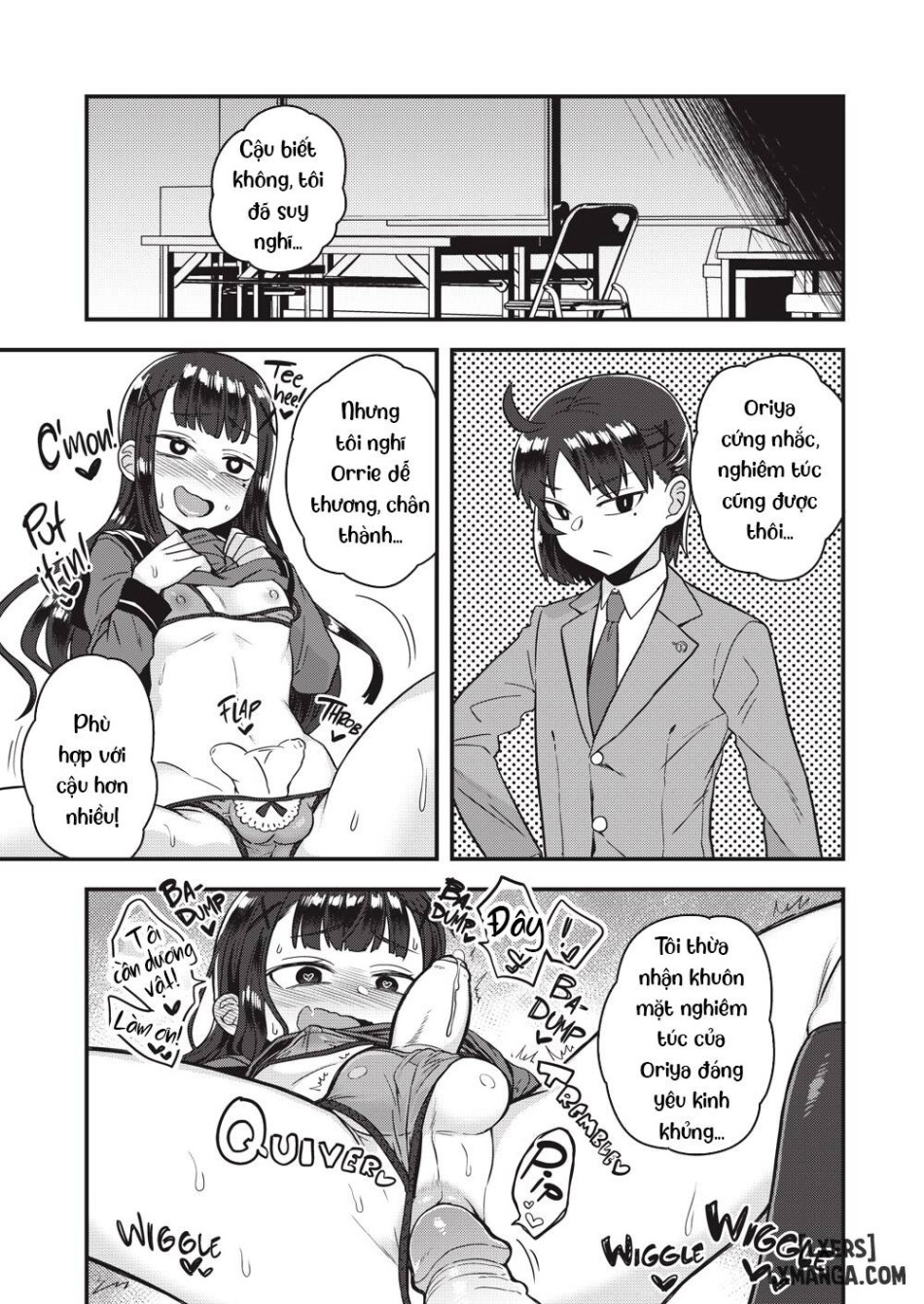 The Class Chairwoman's Girlfriend 