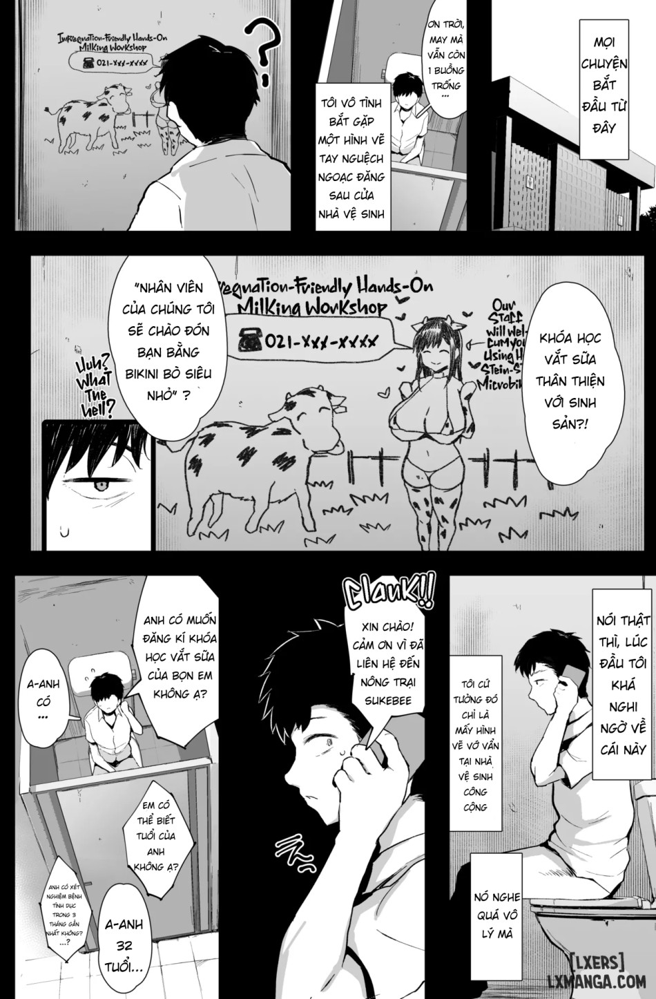Tanetsuke mo Dekiru Fureai Bokujou Taiken 
