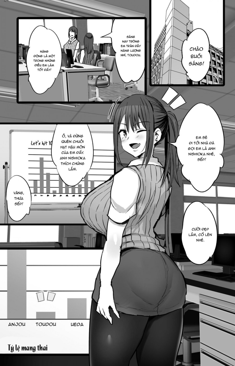 Haizoku sareta Saki wa Ianka deshita 