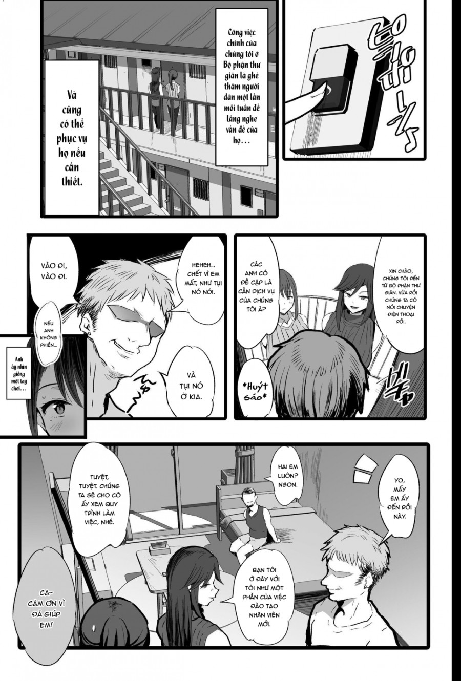 Haizoku sareta Saki wa Ianka deshita 