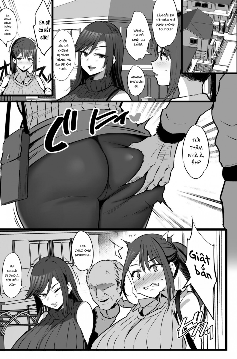 Haizoku sareta Saki wa Ianka deshita 