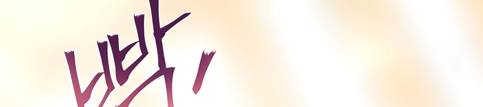 [18+] Người hùng tự dùng cơ thể cứu rỗi bản thân 