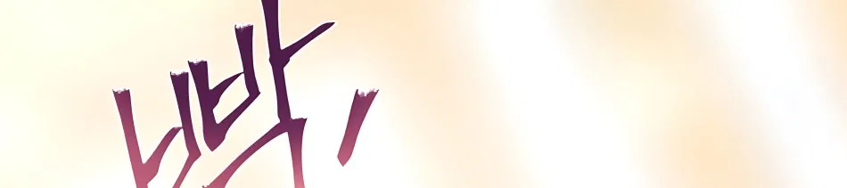 [18+] Người hùng tự dùng cơ thể cứu rỗi bản thân 