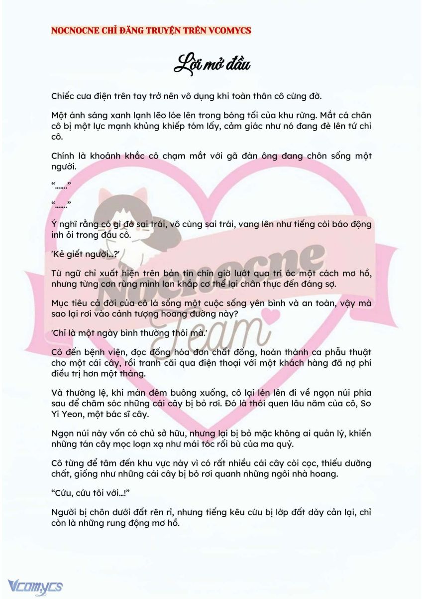 [NOVEL] BẪY HOA 