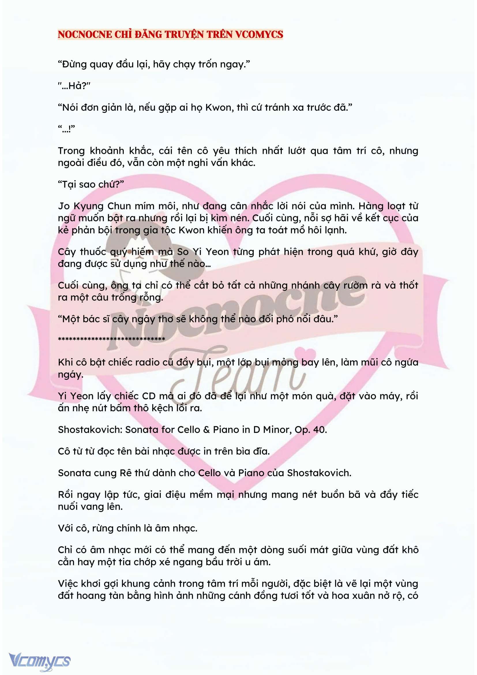 [NOVEL] BẪY HOA 