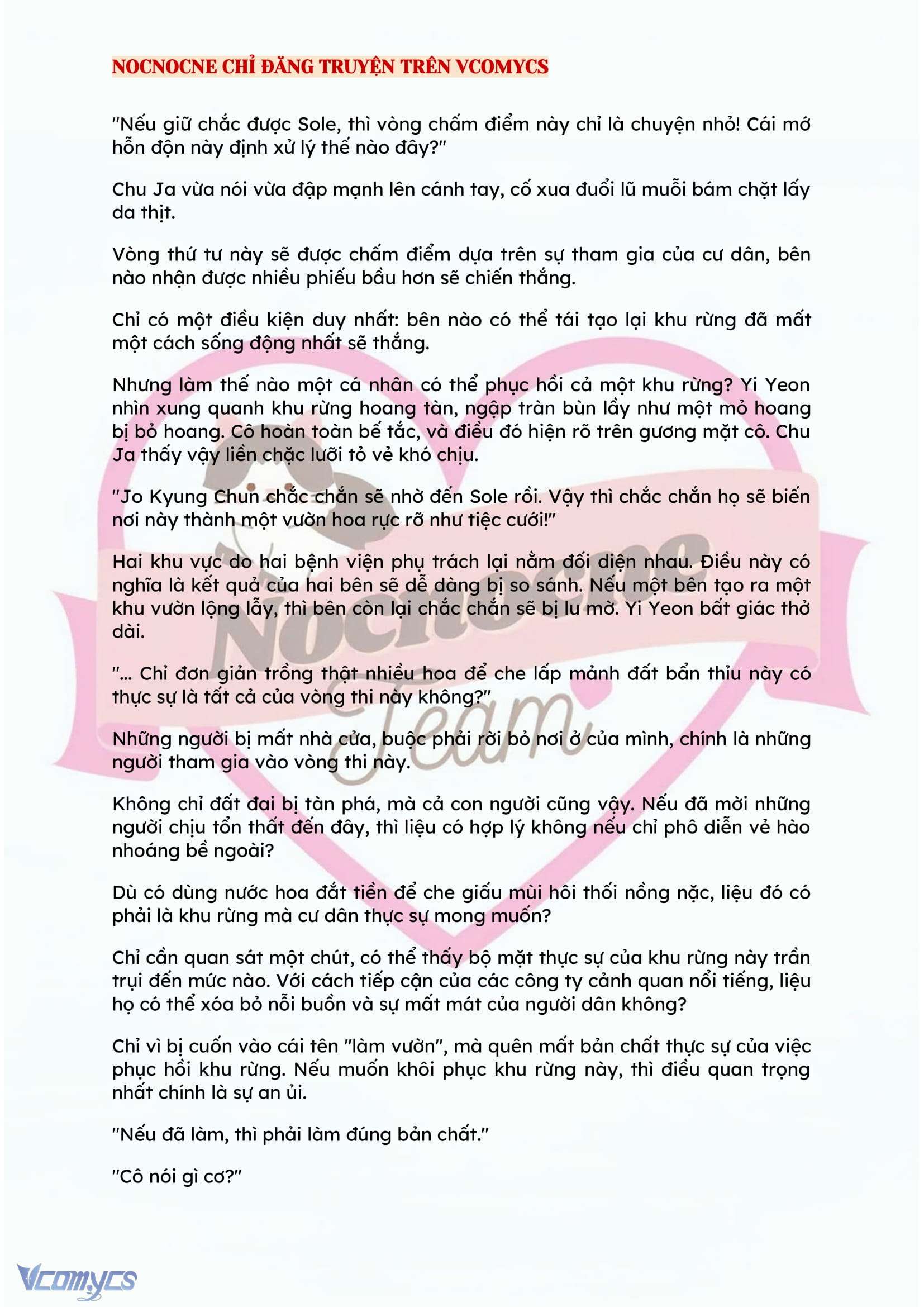 [NOVEL] BẪY HOA 