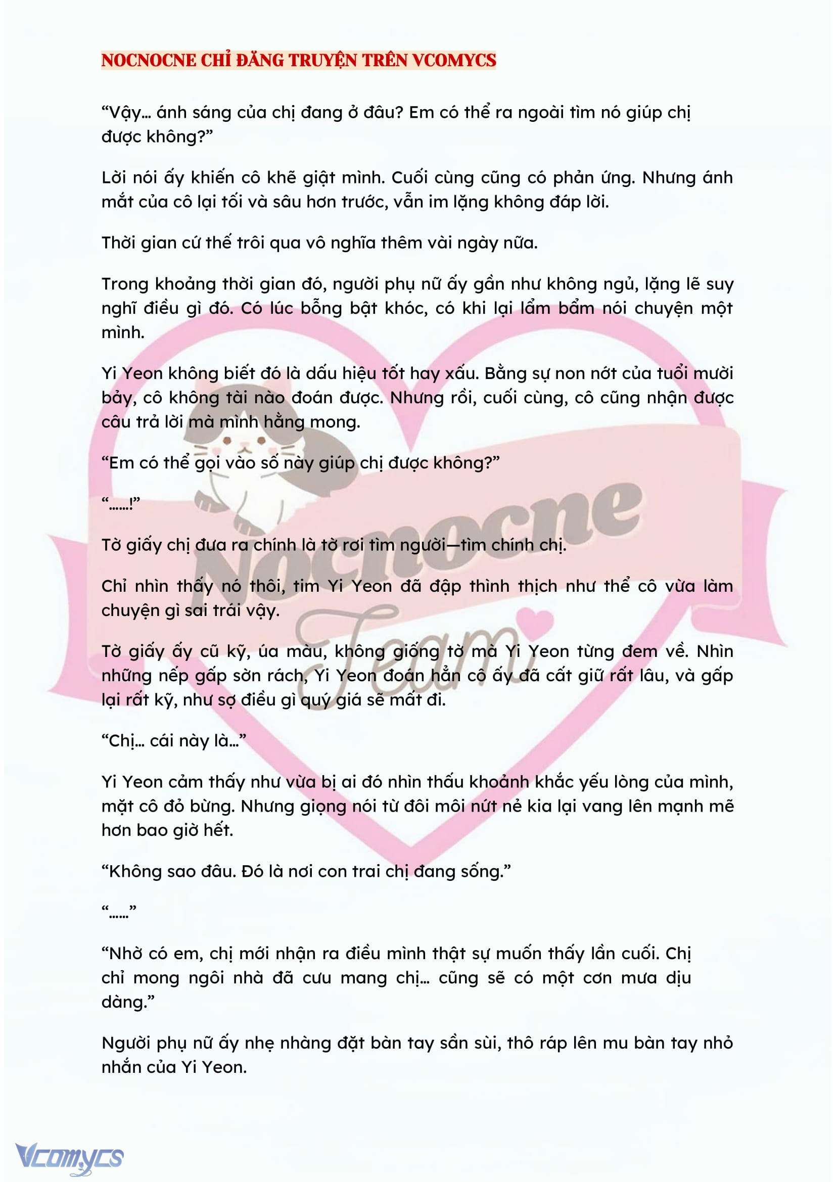 [NOVEL] BẪY HOA 