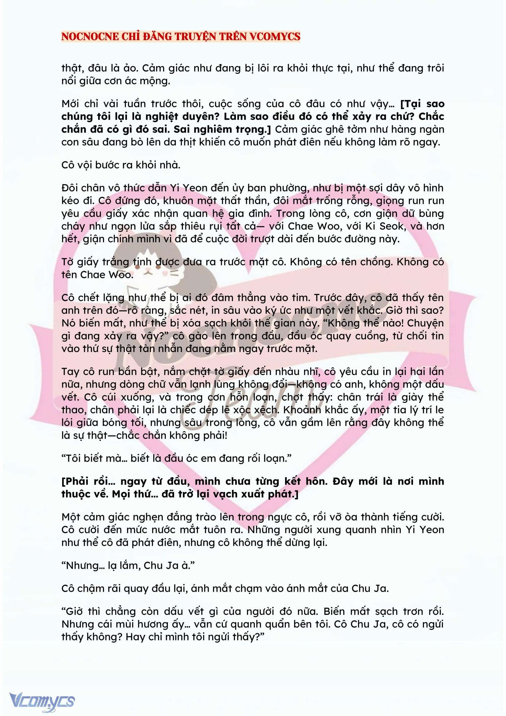 [NOVEL] BẪY HOA 
