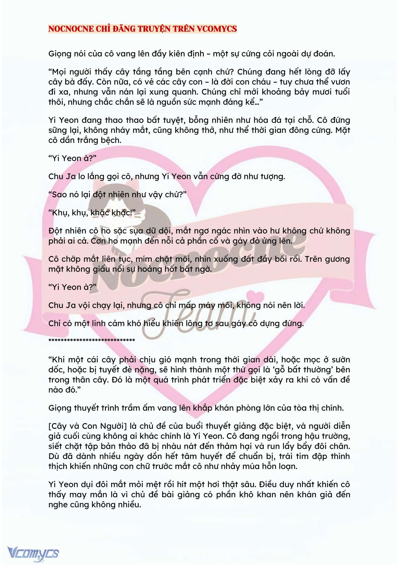 [NOVEL] BẪY HOA 