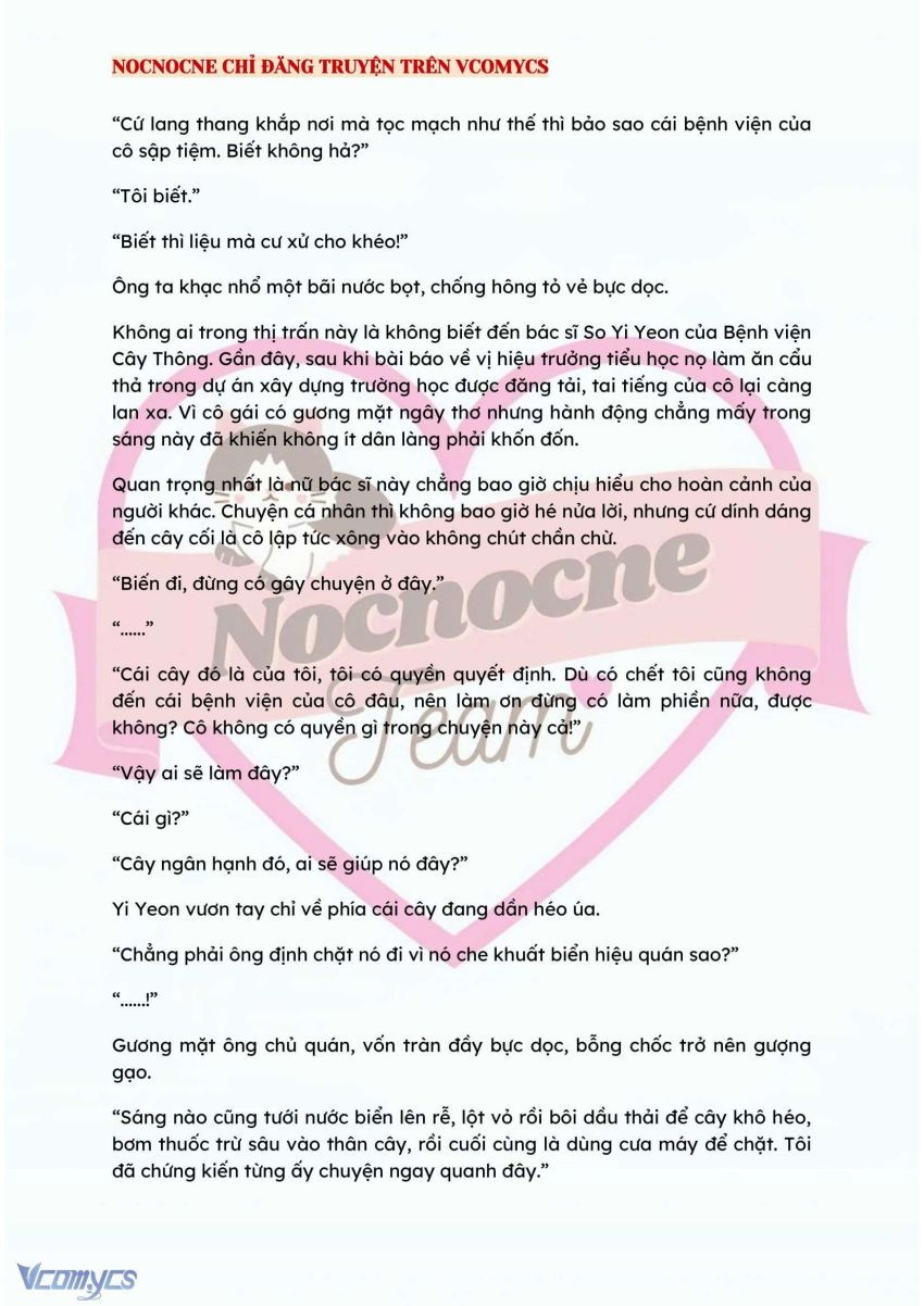 [NOVEL] BẪY HOA 