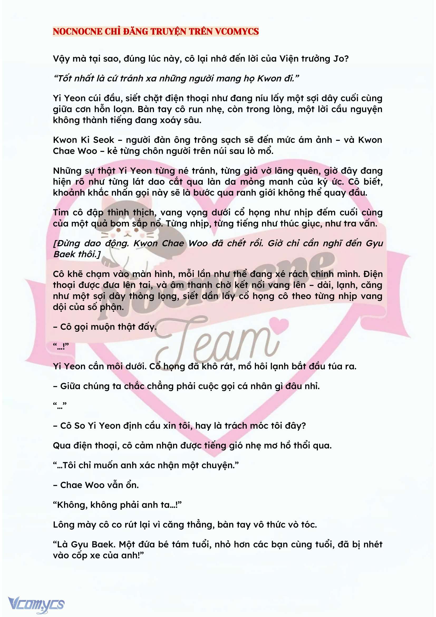 [NOVEL] BẪY HOA 