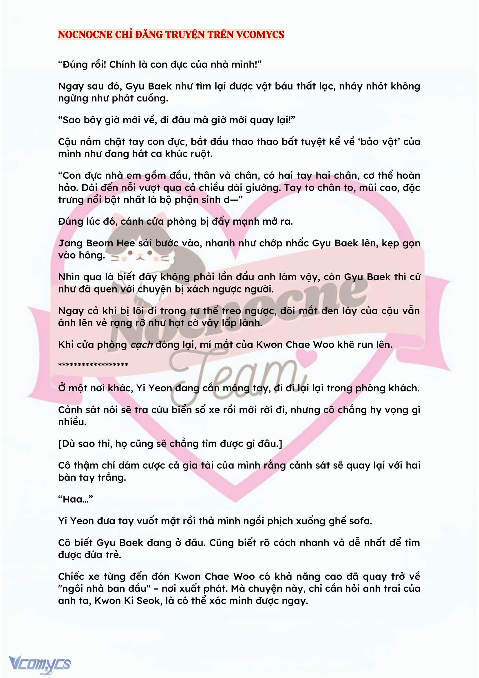 [NOVEL] BẪY HOA 