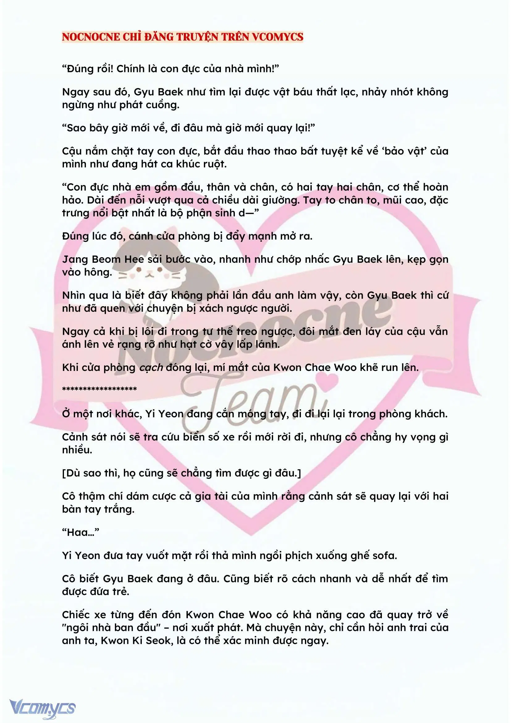 [NOVEL] BẪY HOA 