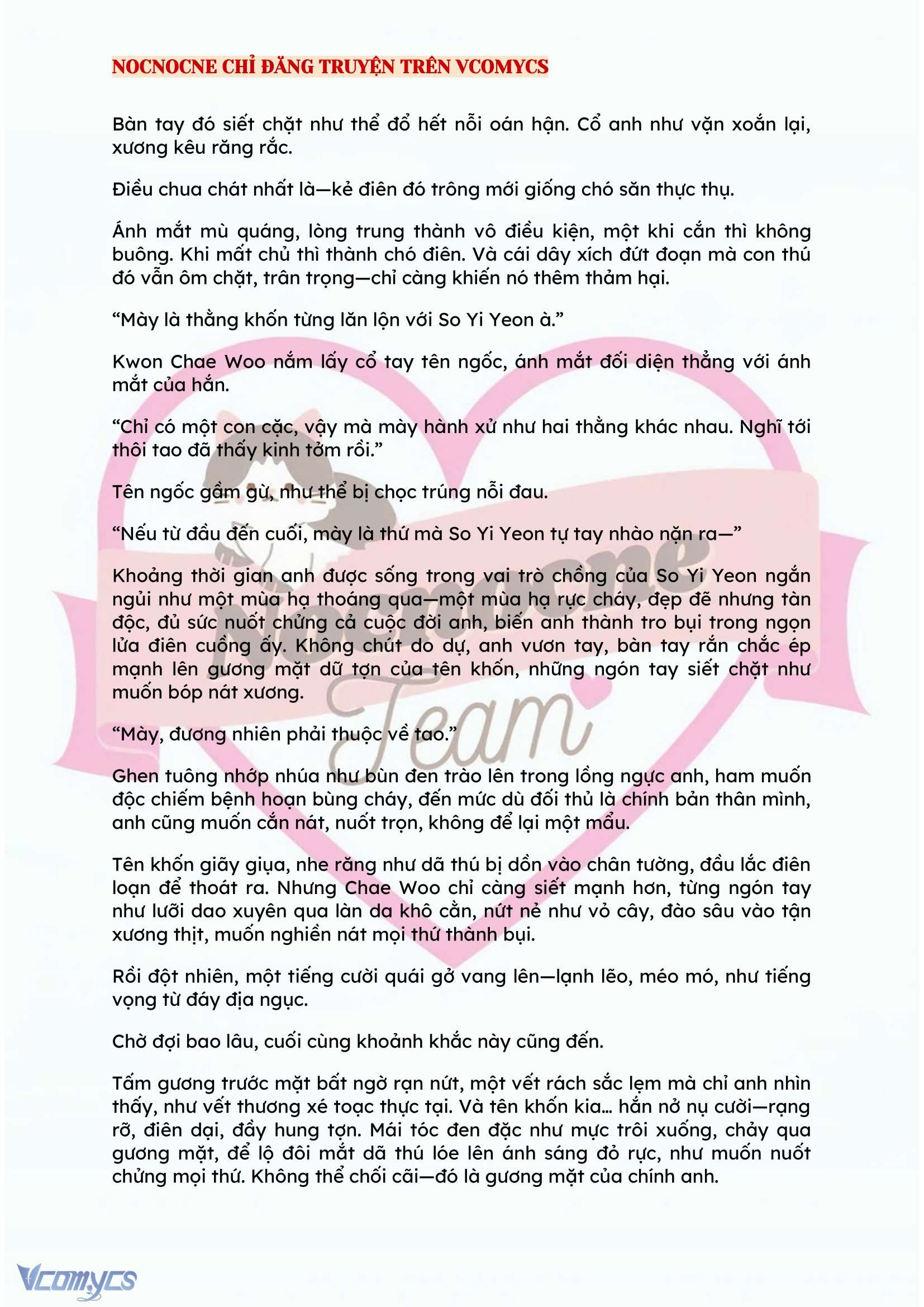 [NOVEL] BẪY HOA 