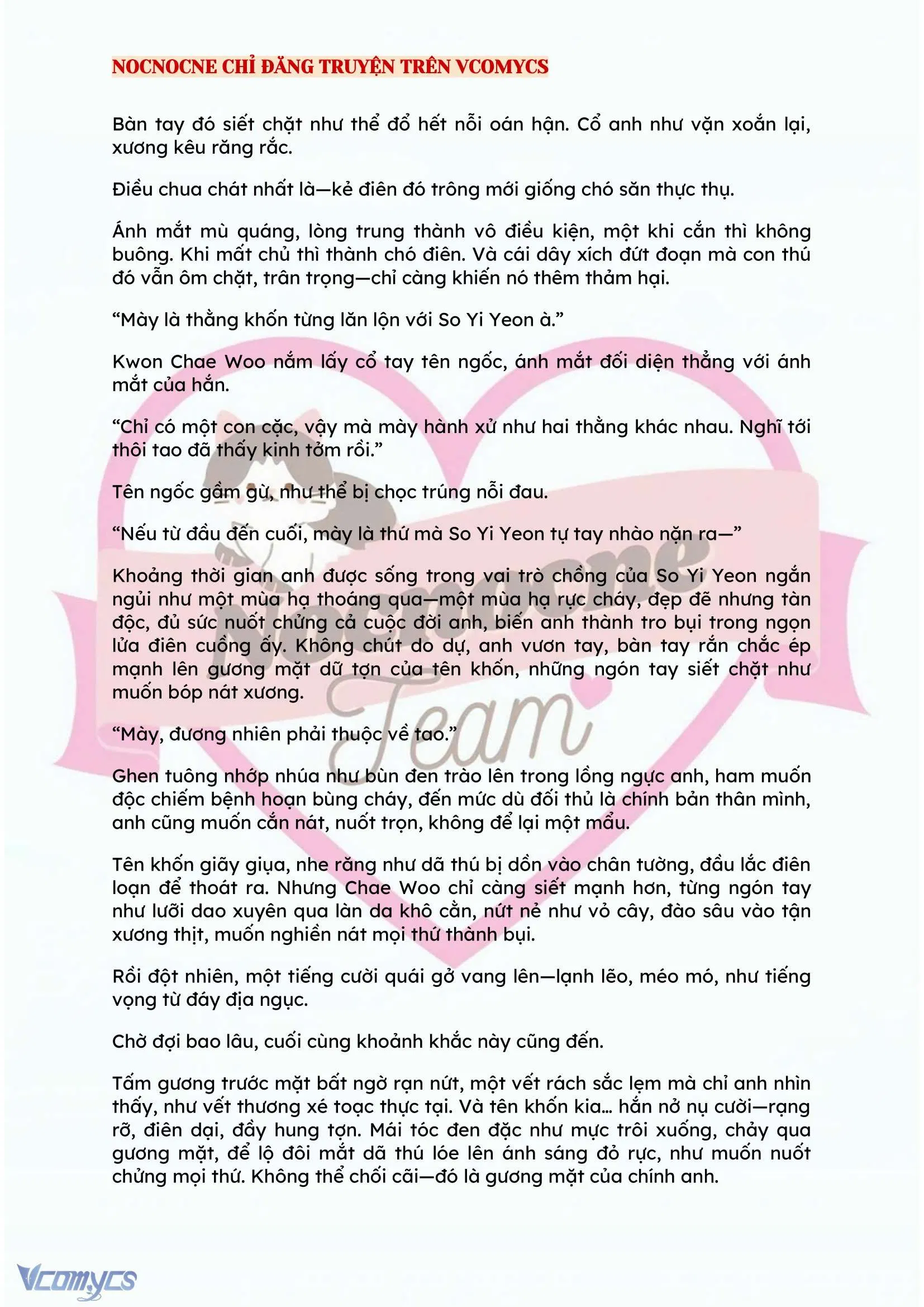 [NOVEL] BẪY HOA 