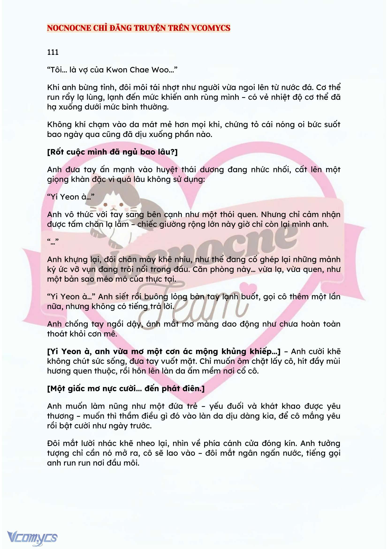 [NOVEL] BẪY HOA 