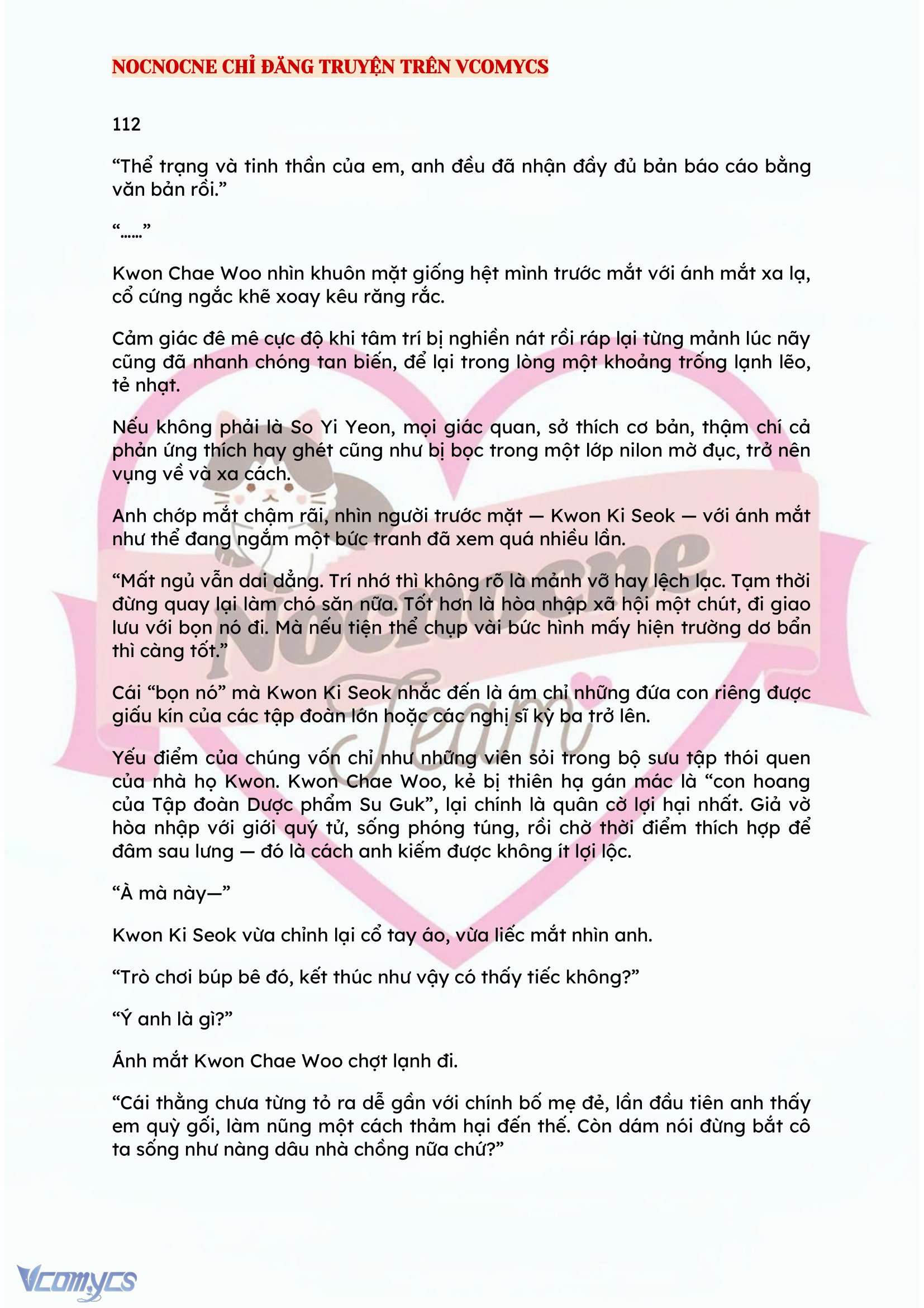 [NOVEL] BẪY HOA 