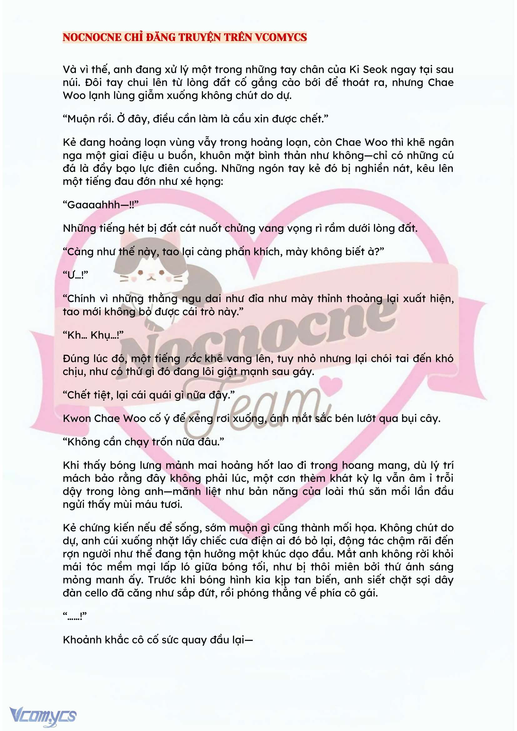 [NOVEL] BẪY HOA 