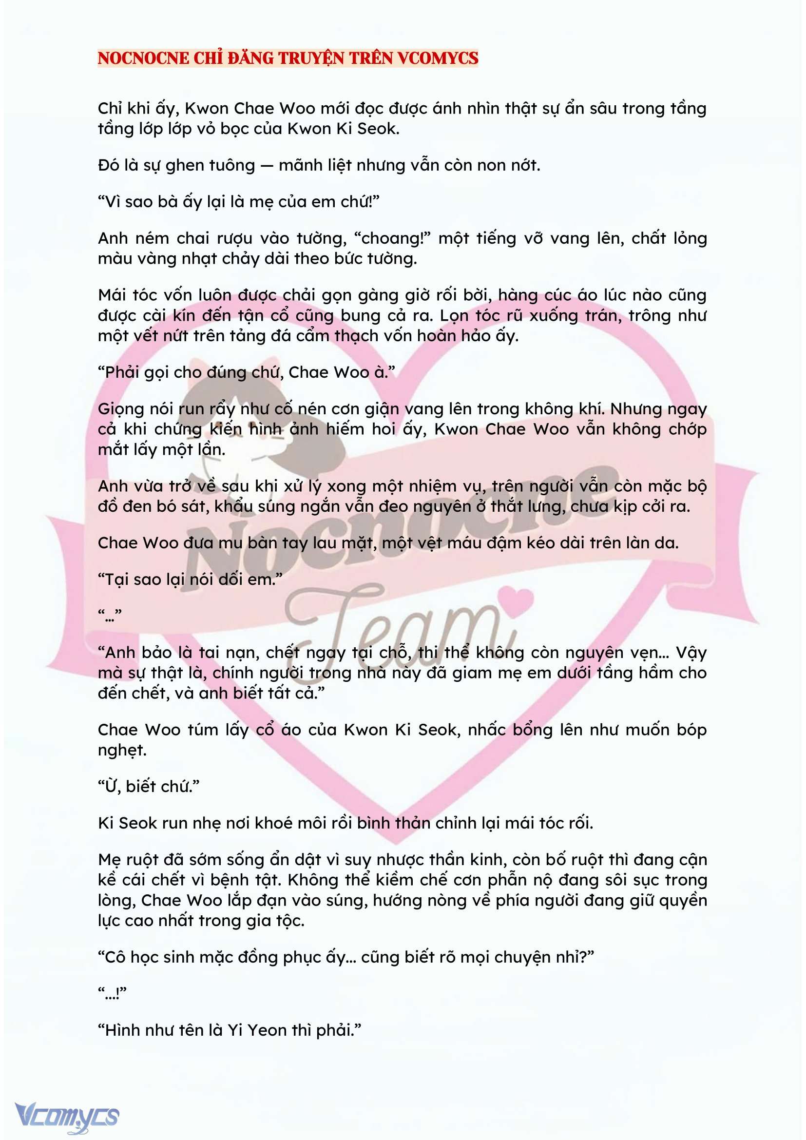 [NOVEL] BẪY HOA 
