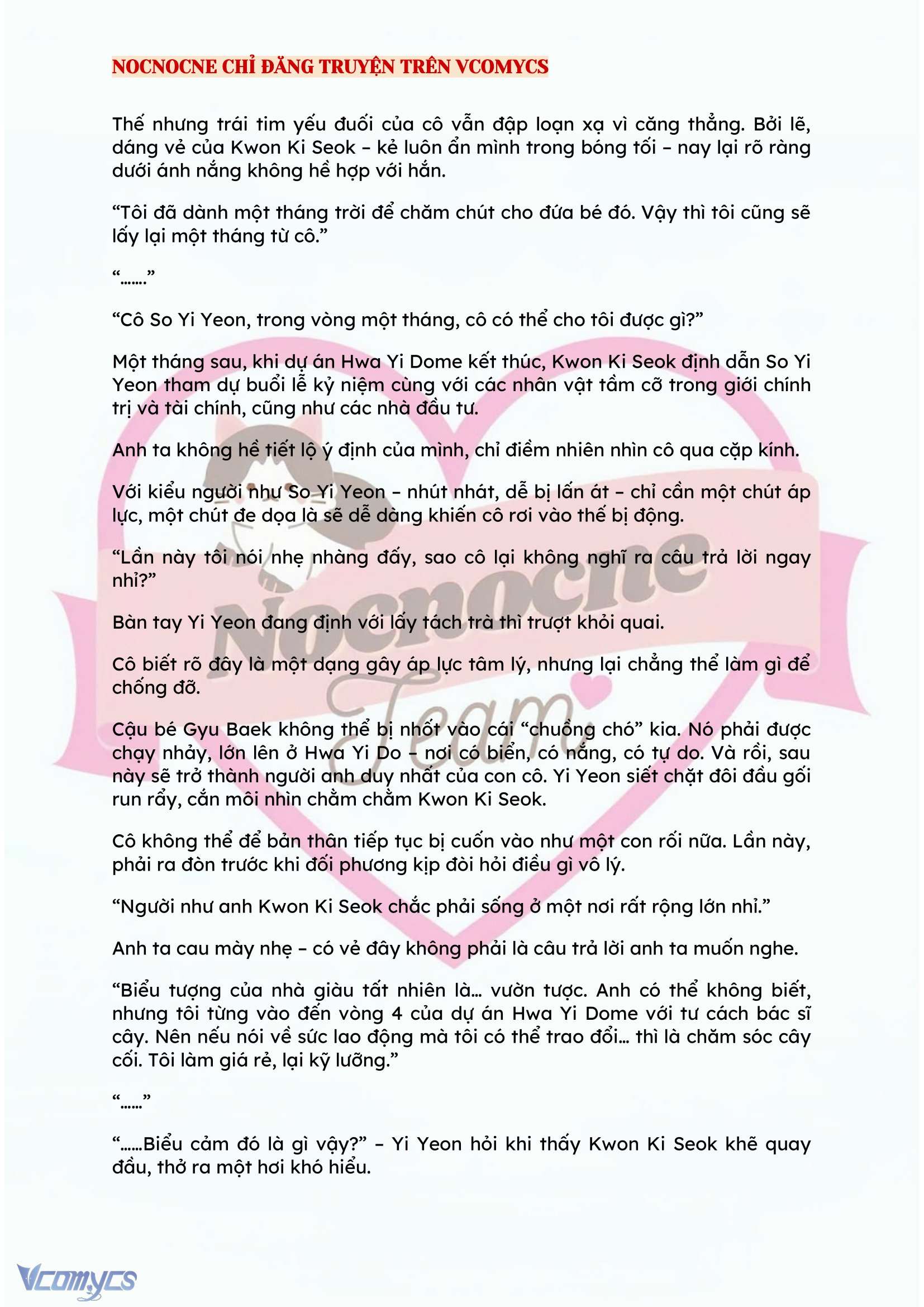 [NOVEL] BẪY HOA 