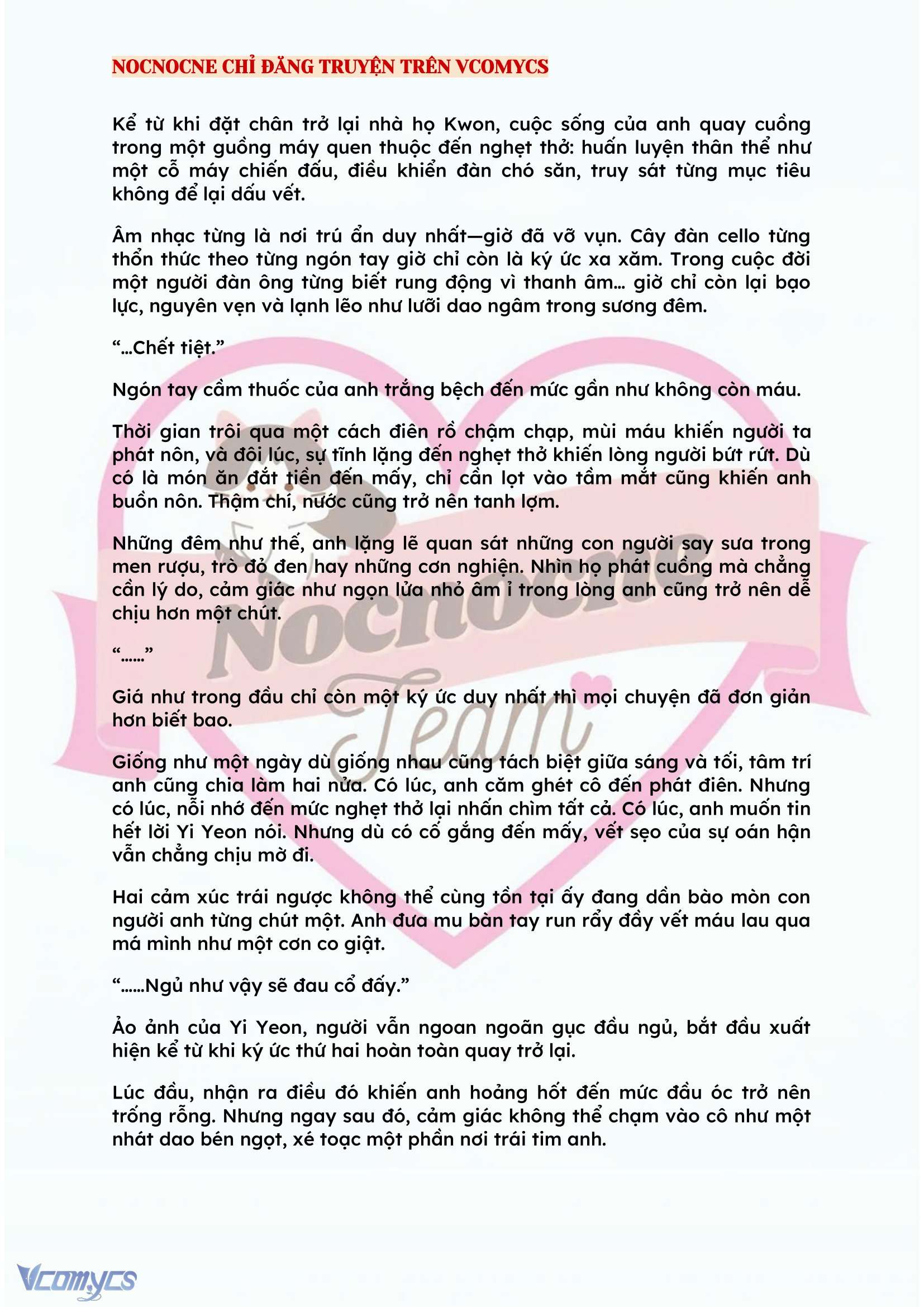 [NOVEL] BẪY HOA 